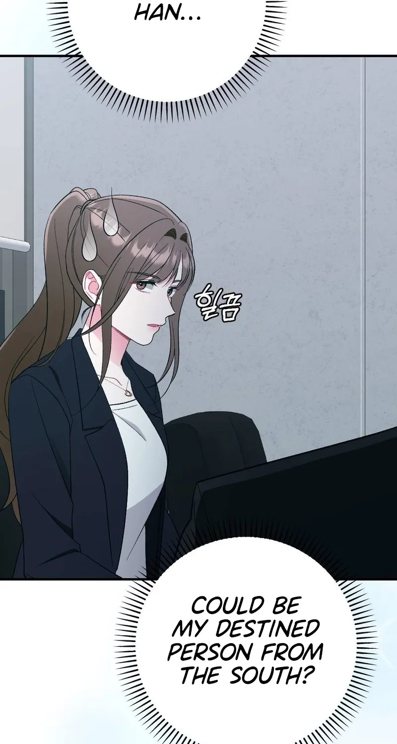 Manager, What's Wrong With You? Chapter 7 page 81