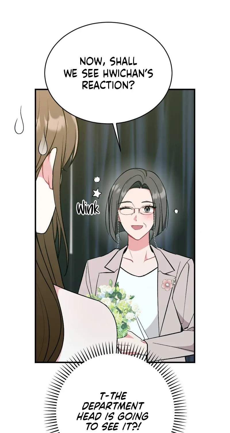 Manager, What's Wrong With You? Chapter 8 page 16