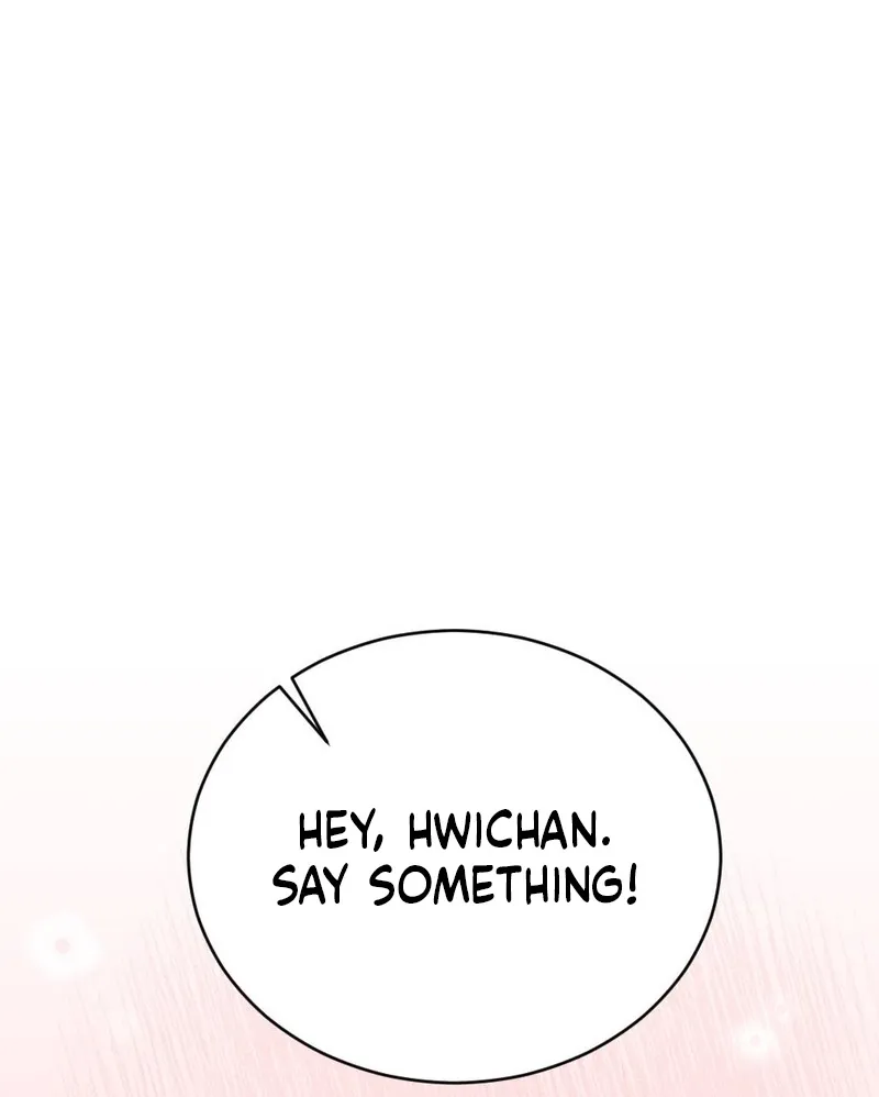 Manager, What's Wrong With You? Chapter 8 page 23