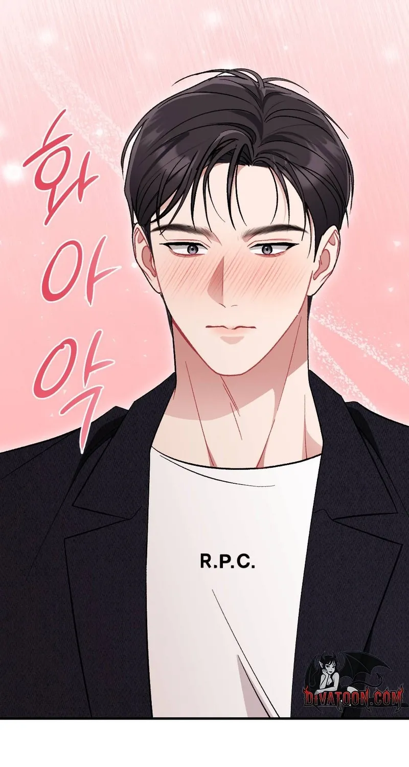 Manager, What's Wrong With You? Chapter 8 page 24