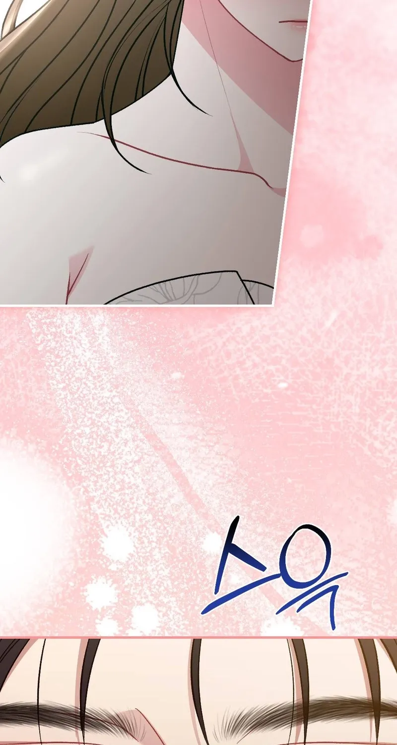 Manager, What's Wrong With You? Chapter 8 page 26
