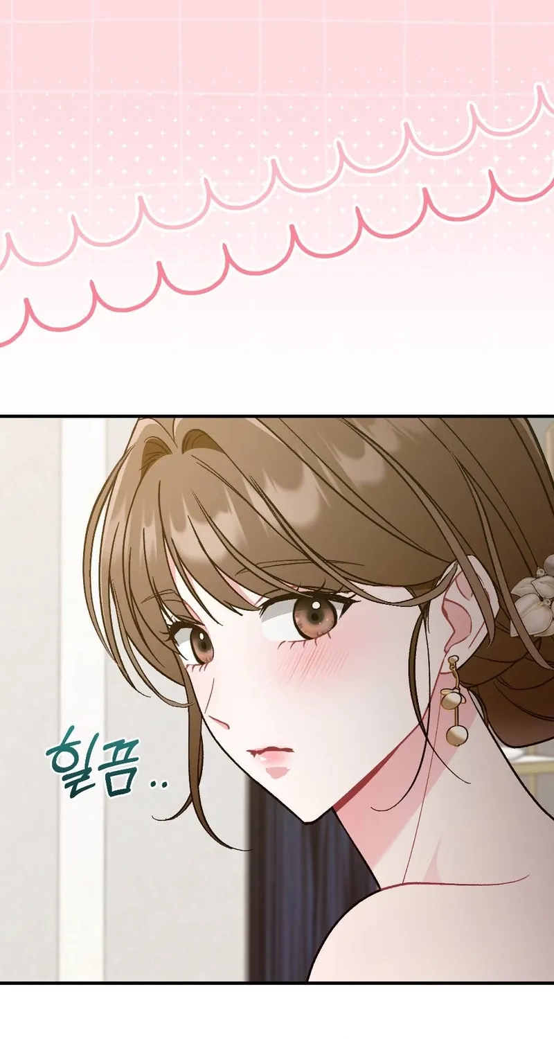Manager, What's Wrong With You? Chapter 8 page 42