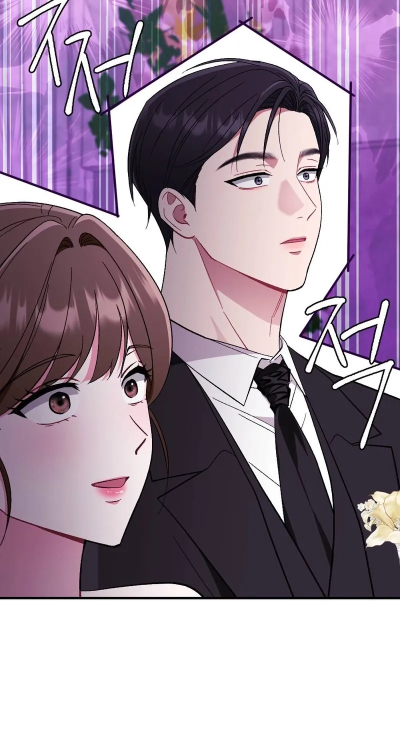 Manager, What's Wrong With You? Chapter 8 page 70