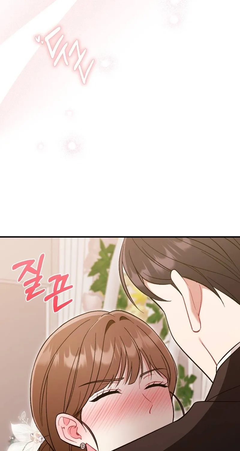 Manager, What's Wrong With You? Chapter 8 page 82