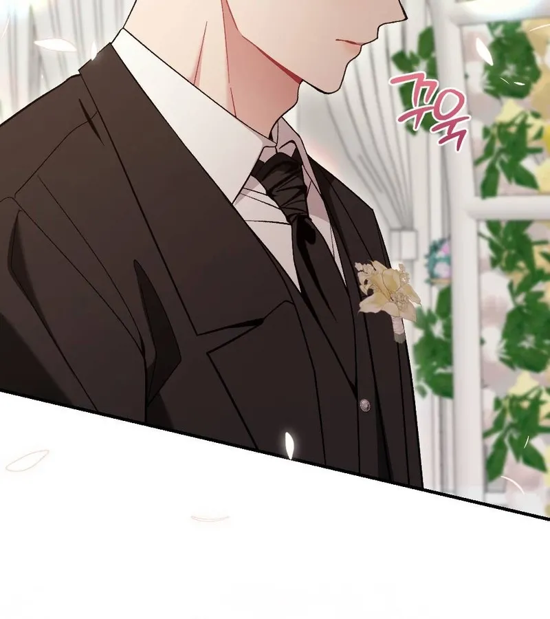Manager, What's Wrong With You? Chapter 8 page 88