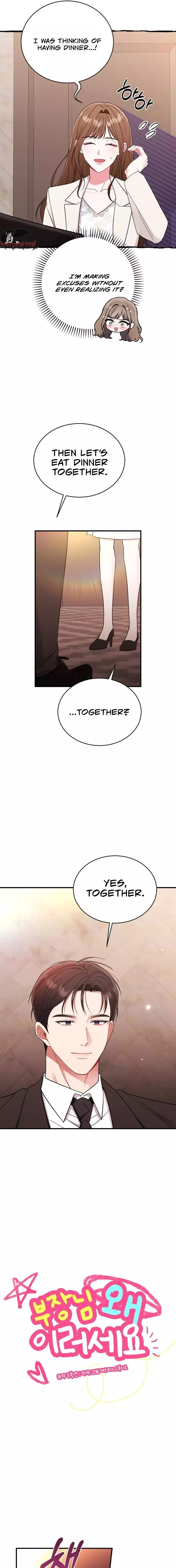 Manager, What's Wrong With You? Chapter 9 page 7