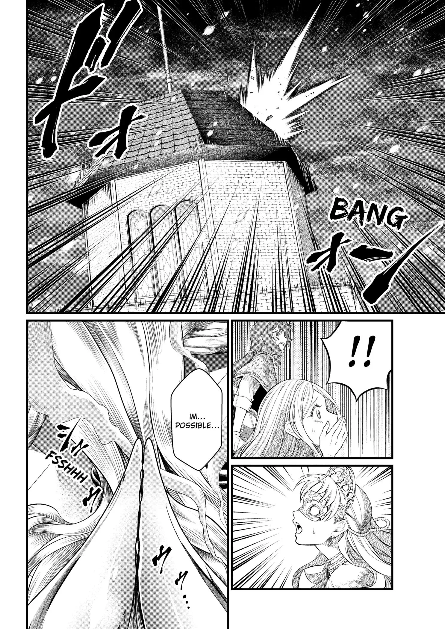 Märchen Crown Chapter 18 page 6