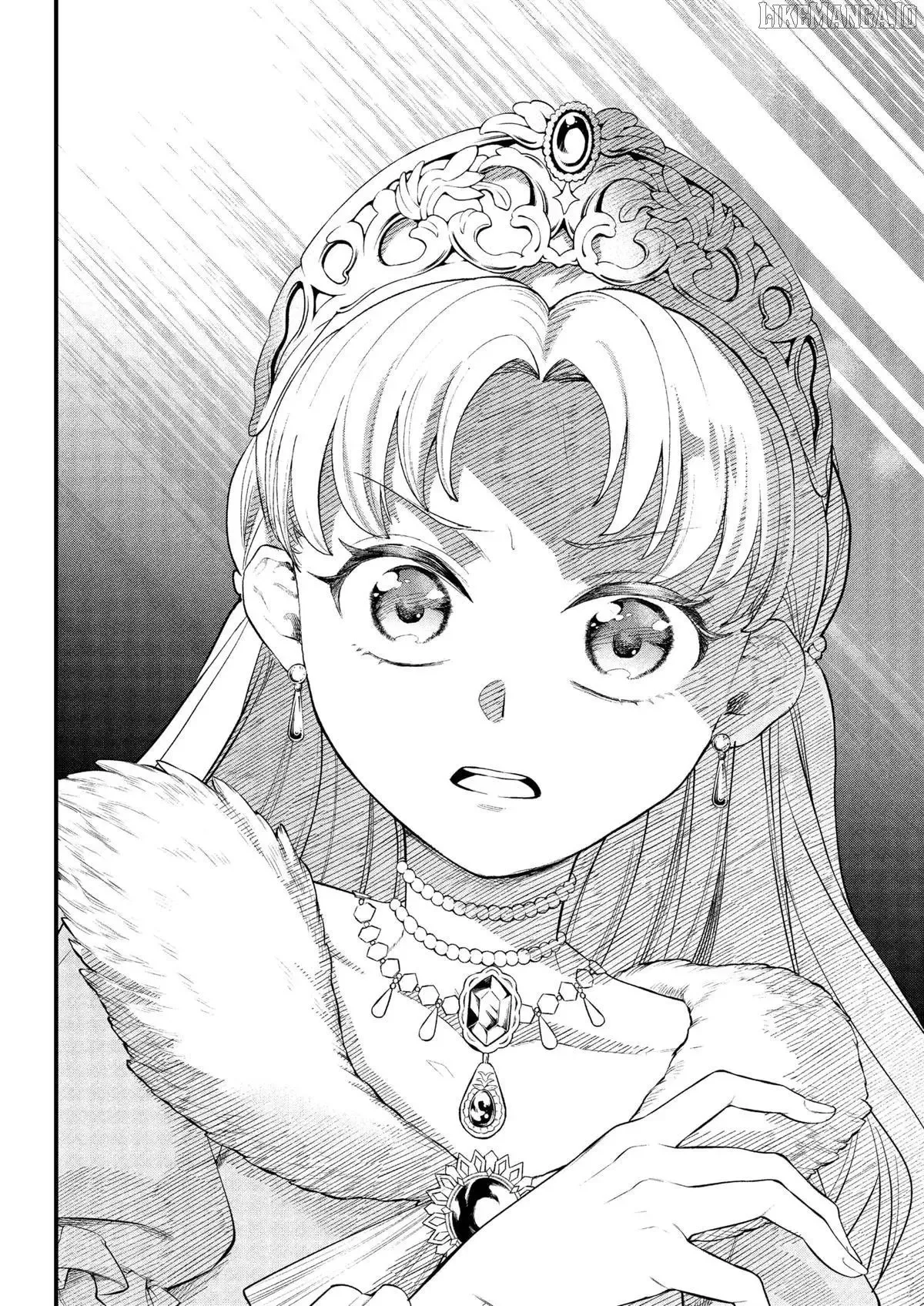 Märchen Crown Chapter 19 page 12