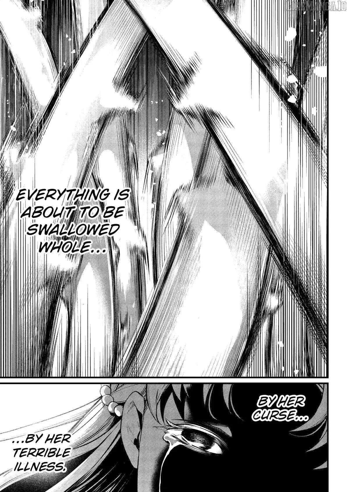 Märchen Crown Chapter 23 page 2