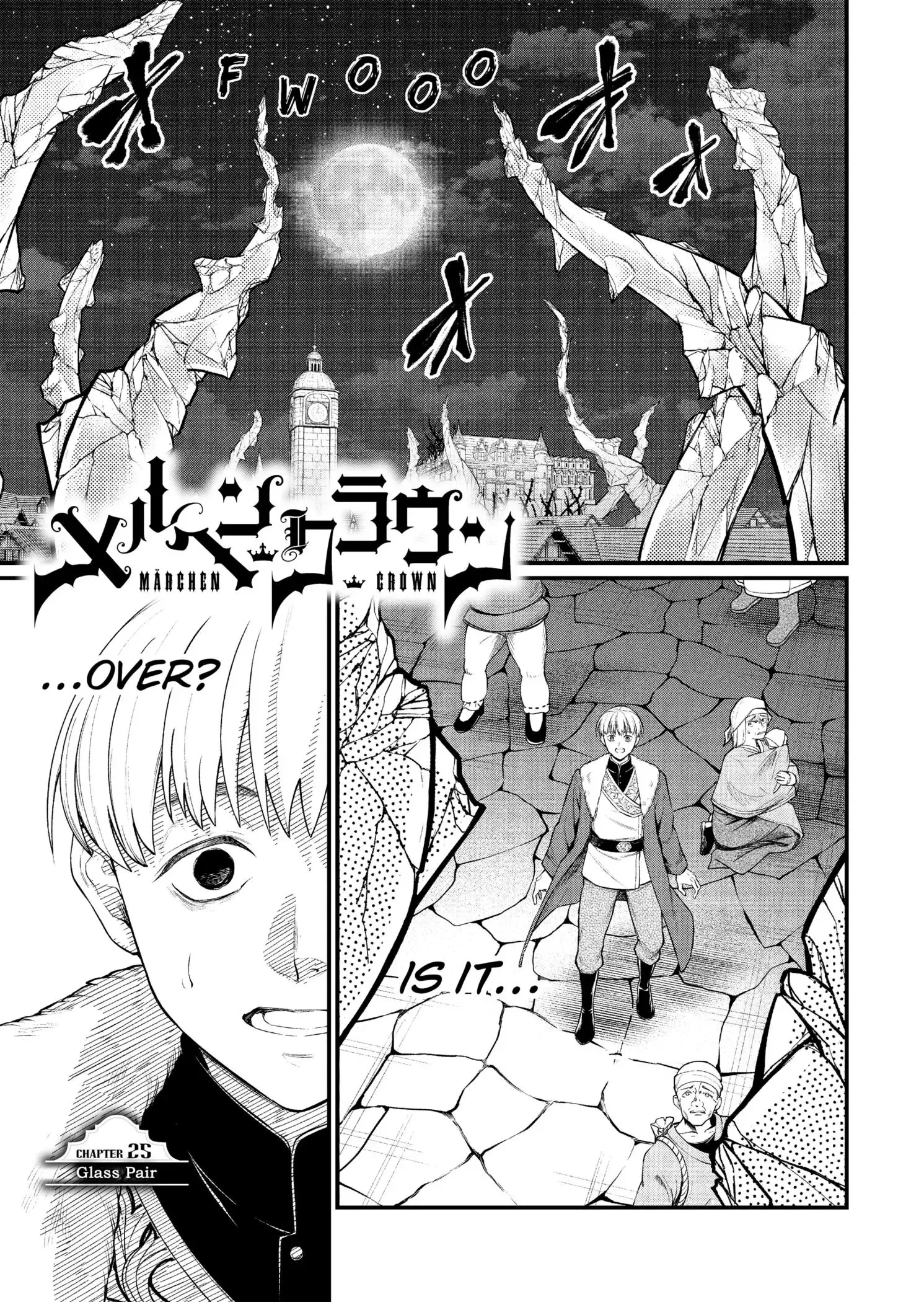 Märchen Crown Chapter 25 page 1