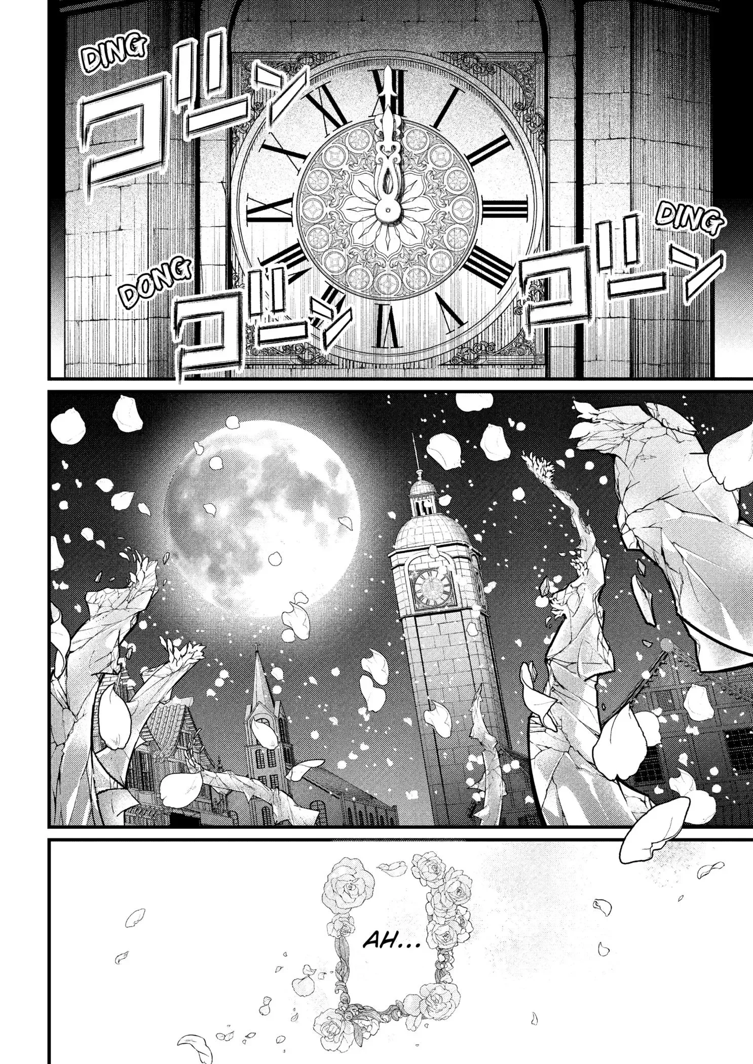 Märchen Crown Chapter 25 page 15