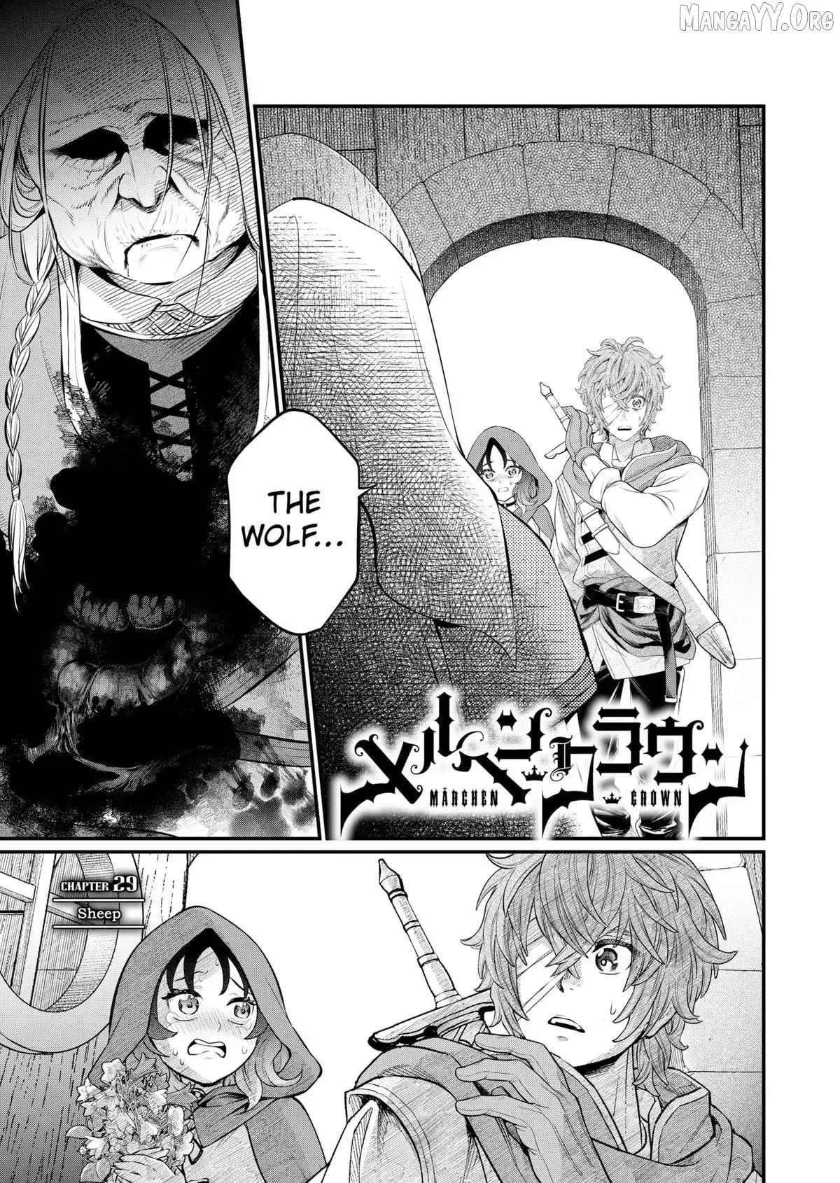 Märchen Crown Chapter 29 page 1