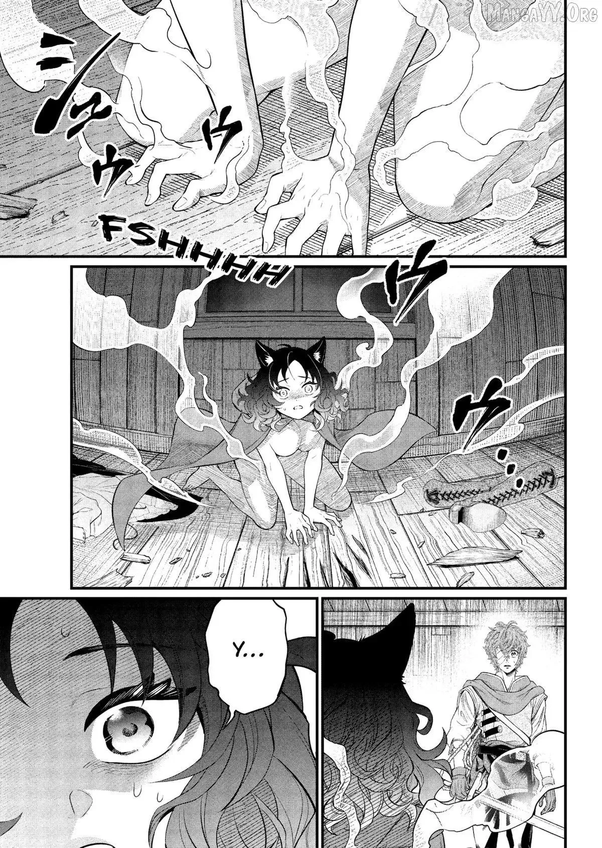 Märchen Crown Chapter 30 page 7