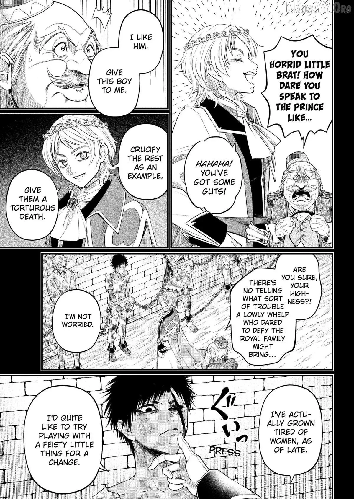 Märchen Crown Chapter 33 page 15