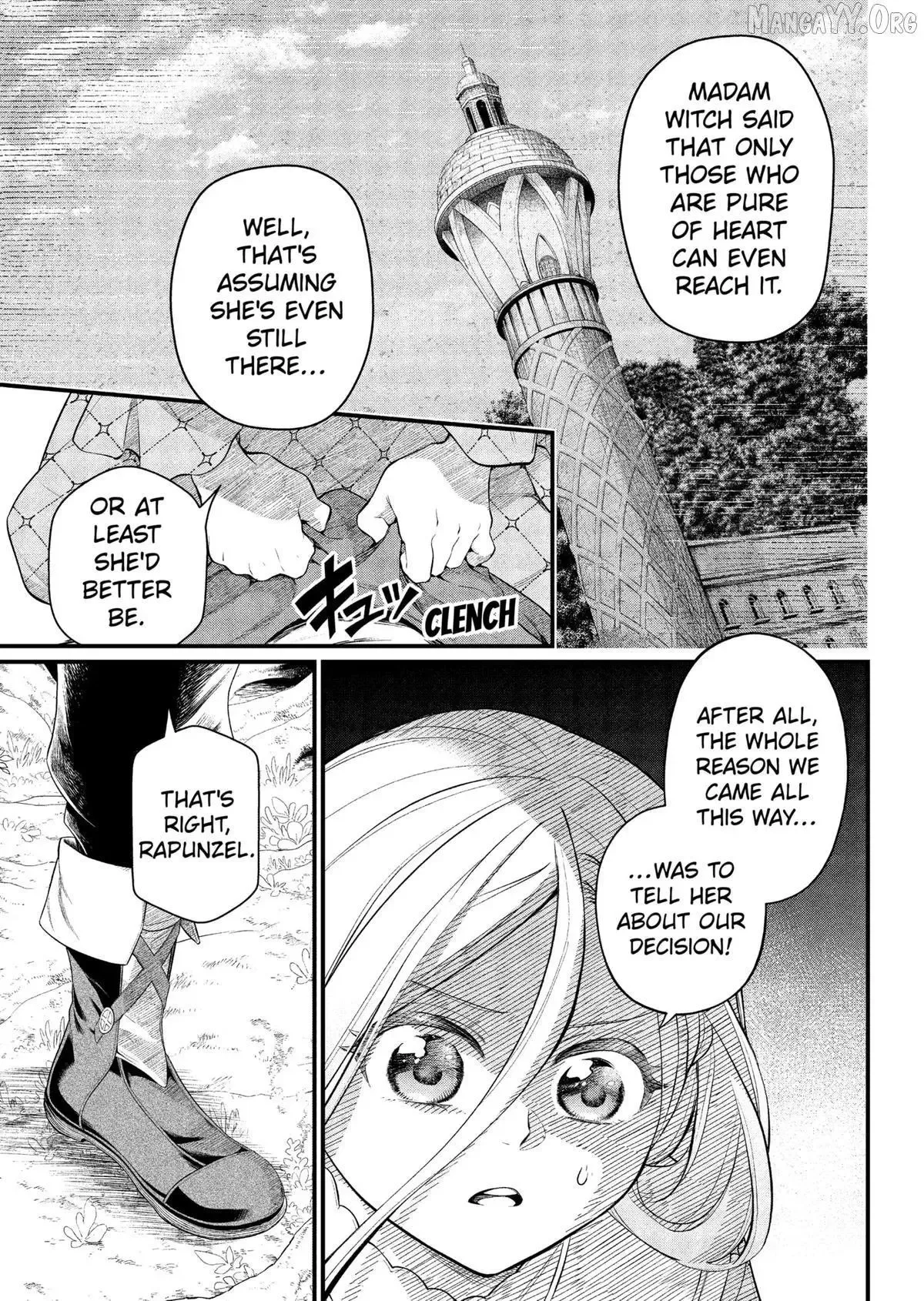 Märchen Crown Chapter 34 page 5