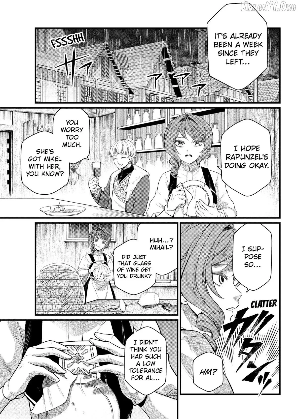 Märchen Crown Chapter 35 page 1