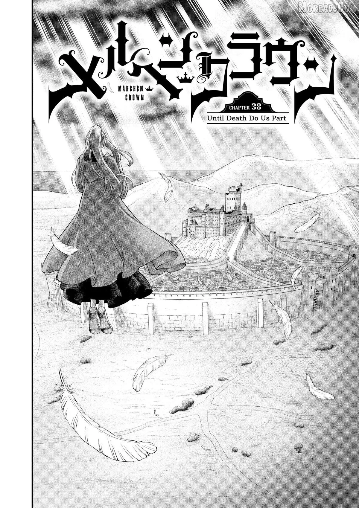 Märchen Crown Chapter 38 page 2