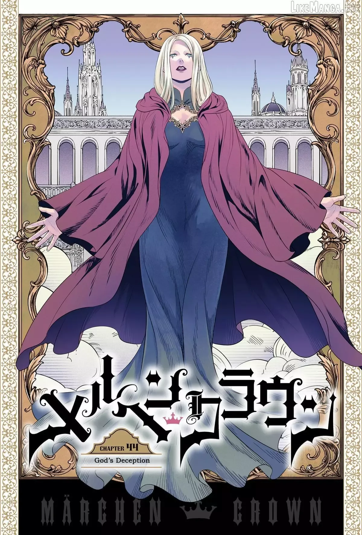 Märchen Crown Chapter 44 page 1