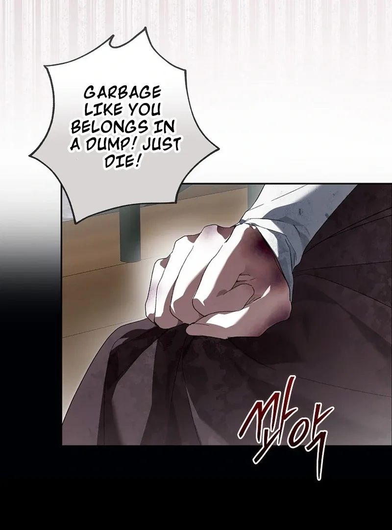 Marchioness Maron Chapter 1 page 31