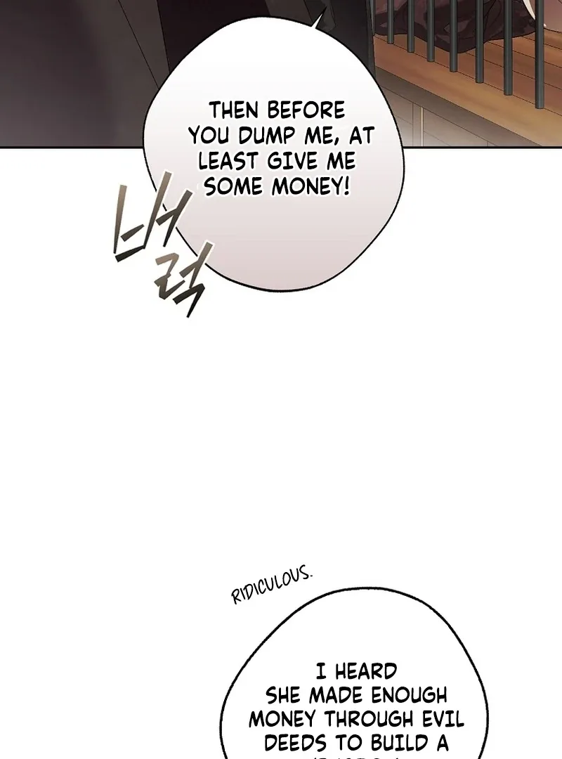 Marchioness Maron Chapter 1 page 107