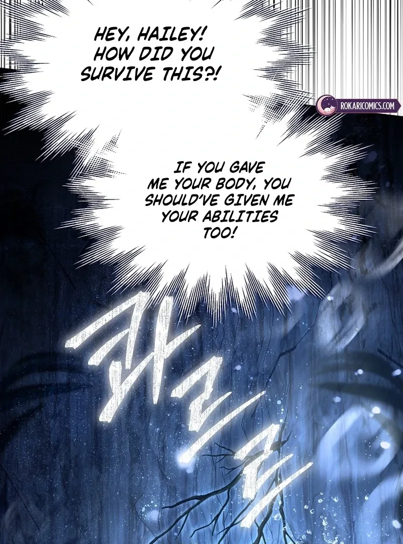 Marchioness Maron Chapter 1 page 150