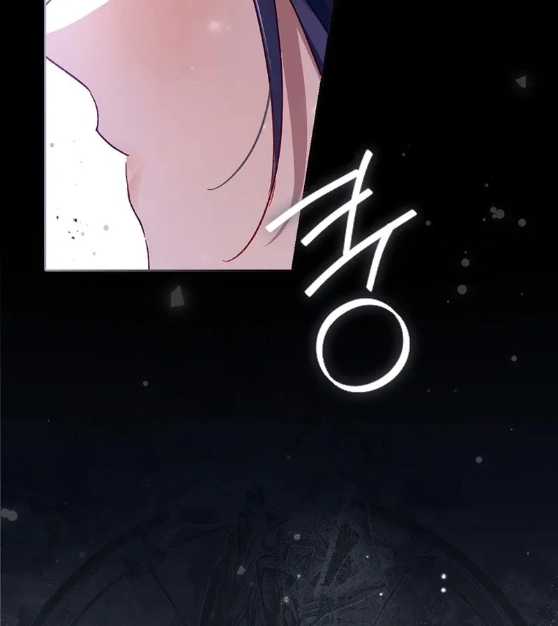 Marchioness Maron Chapter 10 page 90