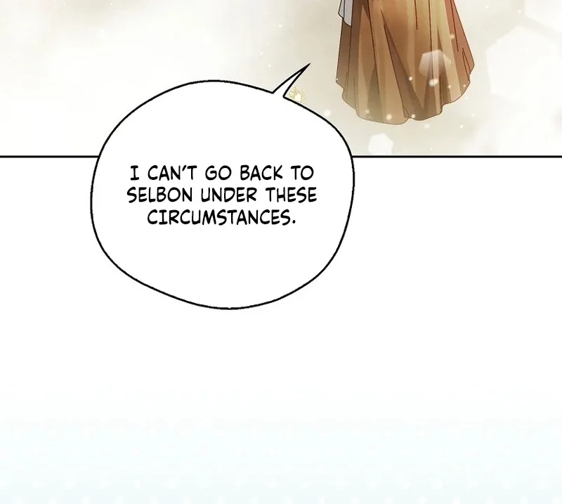 Marchioness Maron Chapter 11 page 66