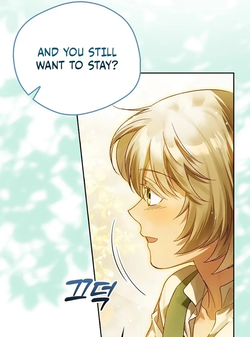 Marchioness Maron Chapter 11 page 77