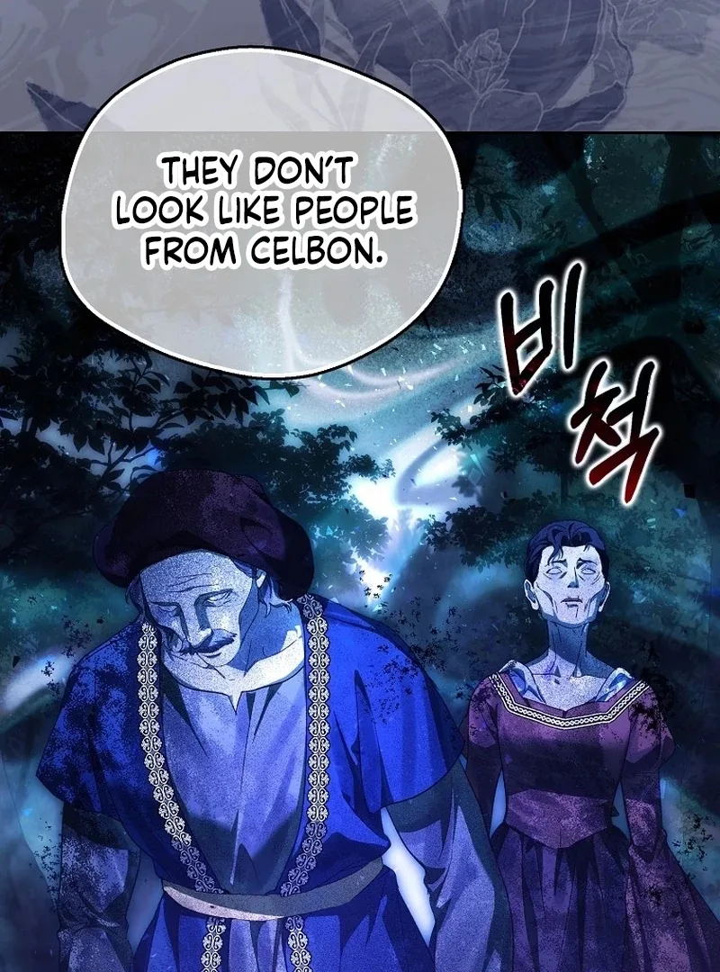 Marchioness Maron Chapter 12 page 47