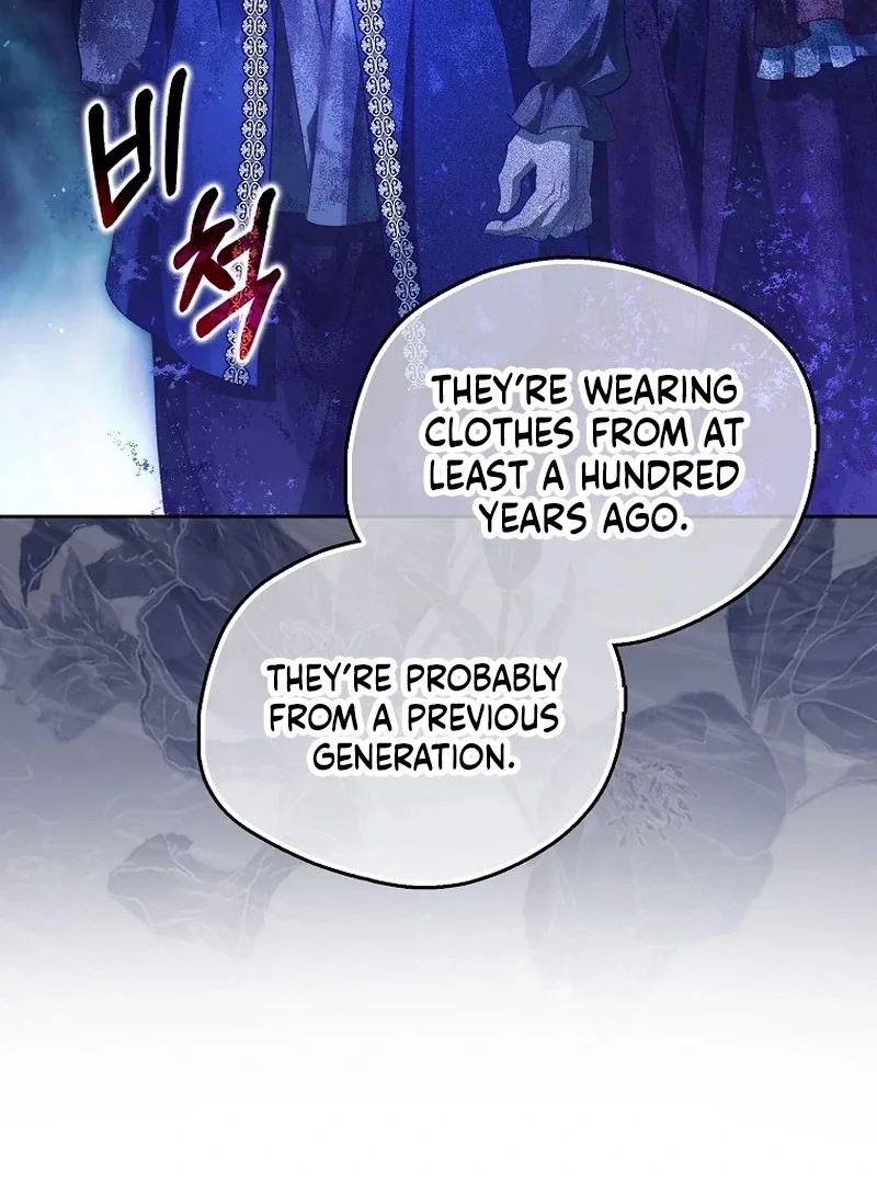 Marchioness Maron Chapter 12 page 48