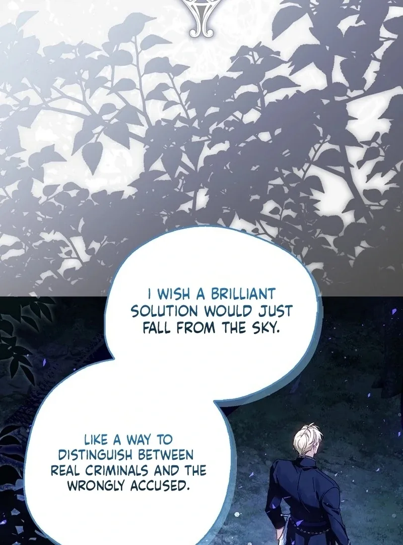 Marchioness Maron Chapter 12 page 52