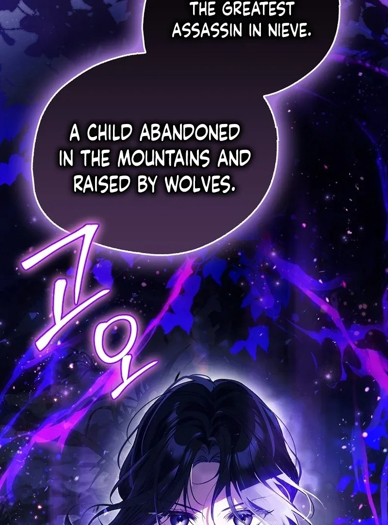 Marchioness Maron Chapter 13 page 154