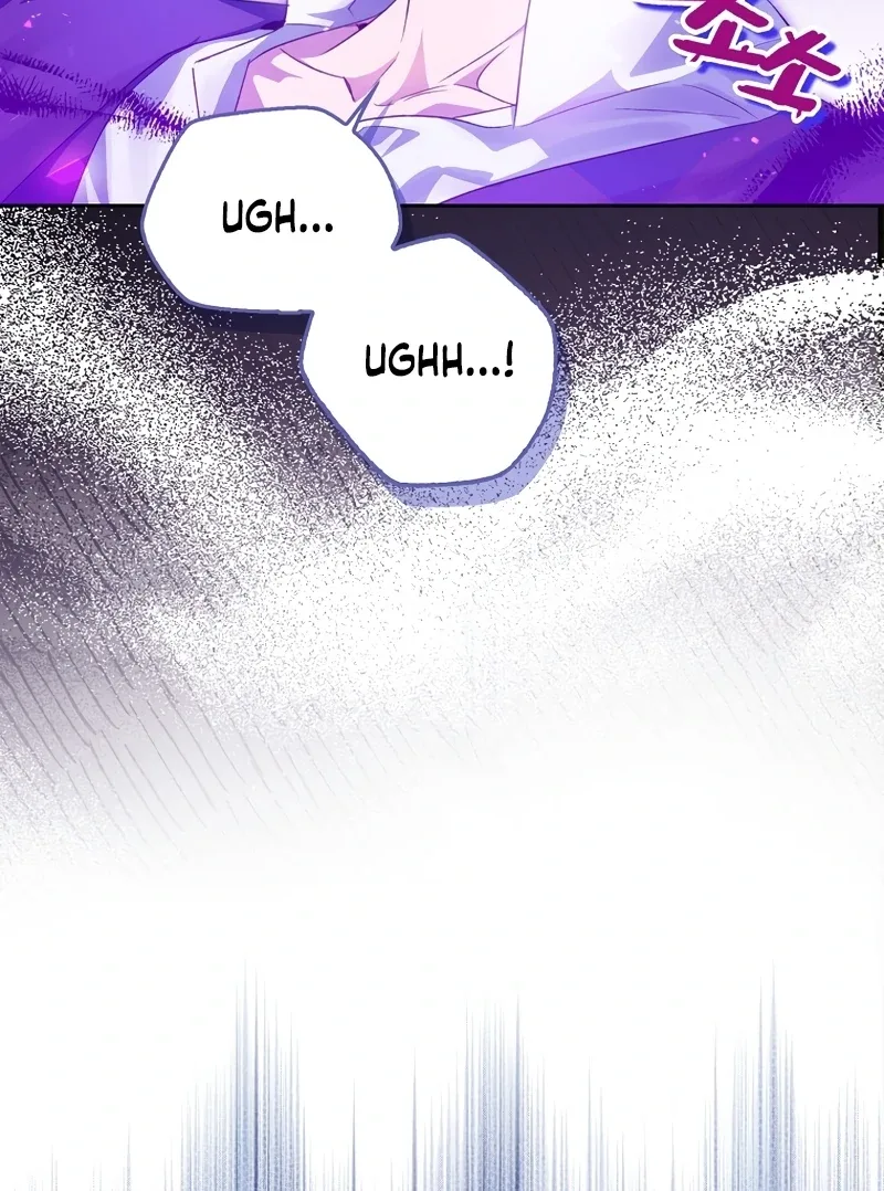 Marchioness Maron Chapter 14 page 18