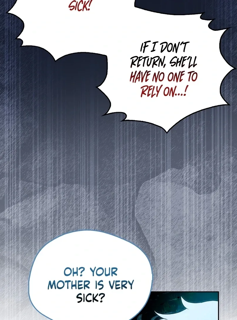 Marchioness Maron Chapter 14 page 71