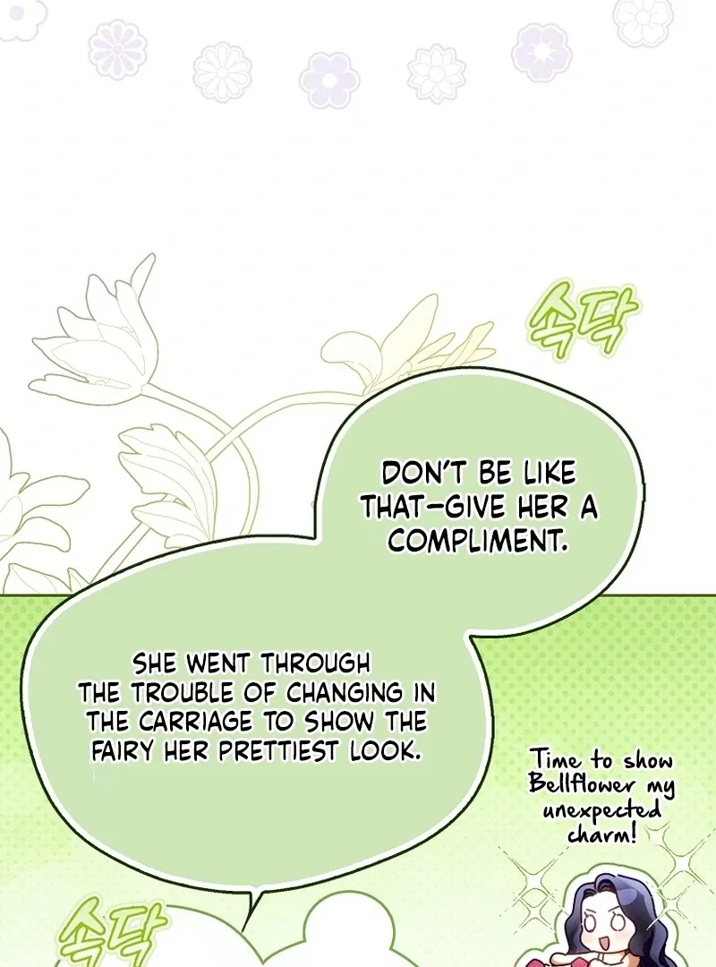 Marchioness Maron Chapter 15 page 21