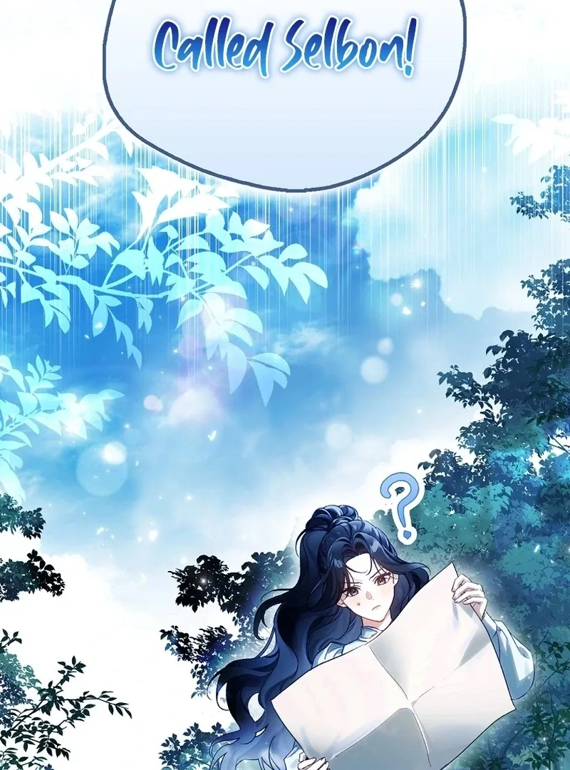 Marchioness Maron Chapter 15 page 144