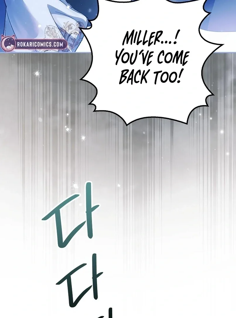 Marchioness Maron Chapter 16 page 42