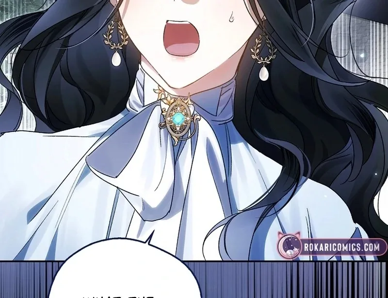 Marchioness Maron Chapter 16 page 65