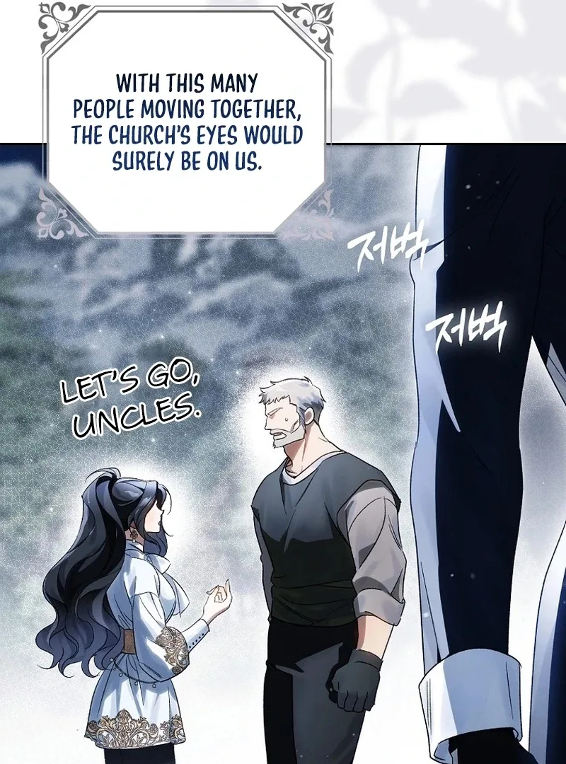 Marchioness Maron Chapter 16 page 76