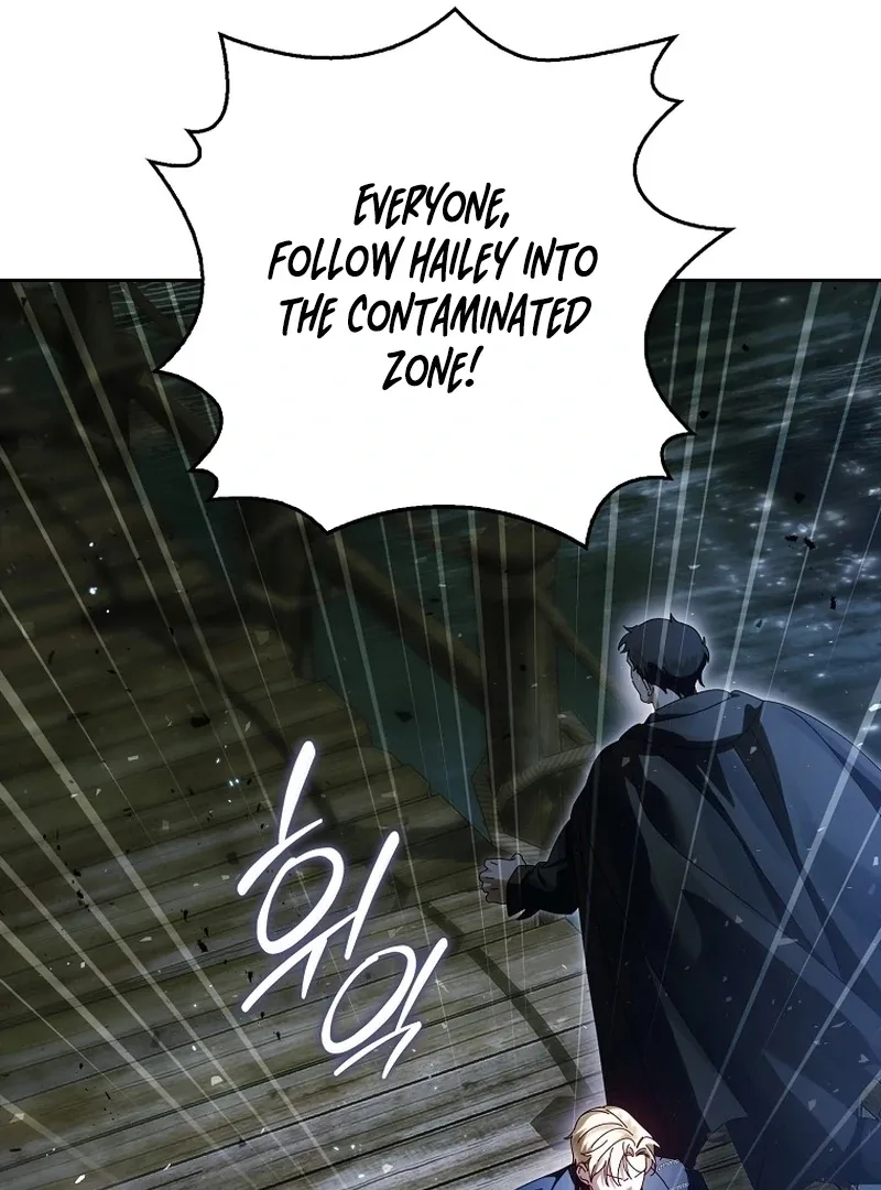 Marchioness Maron Chapter 16 page 104