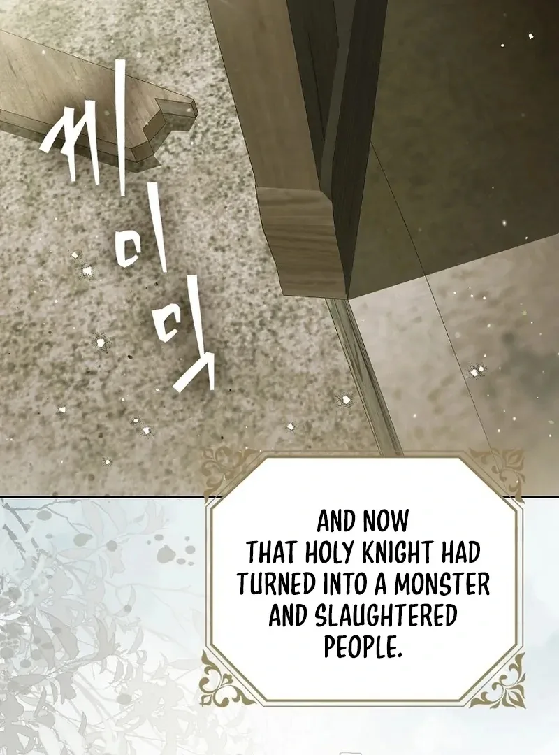 Marchioness Maron Chapter 17 page 5