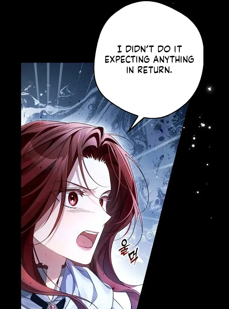 Marchioness Maron Chapter 17 page 71