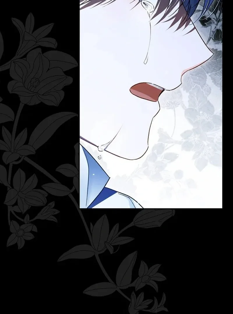 Marchioness Maron Chapter 17 page 103