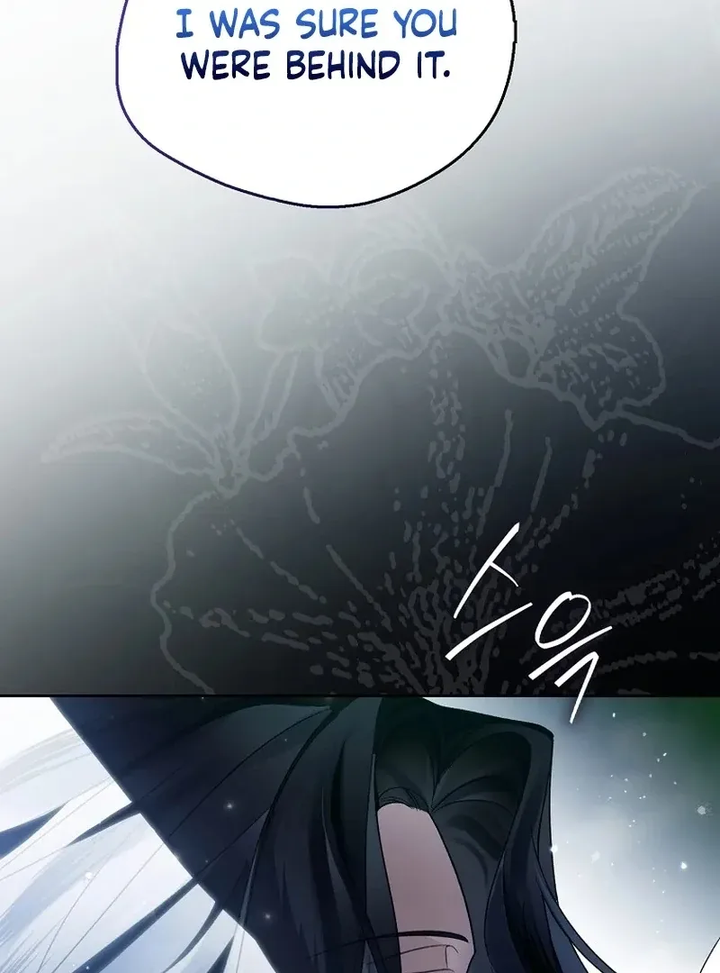 Marchioness Maron Chapter 17 page 147