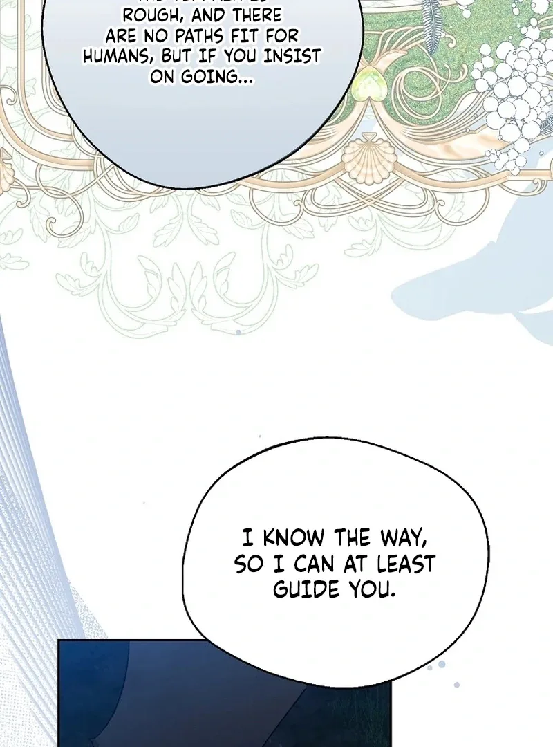 Marchioness Maron Chapter 2 page 7