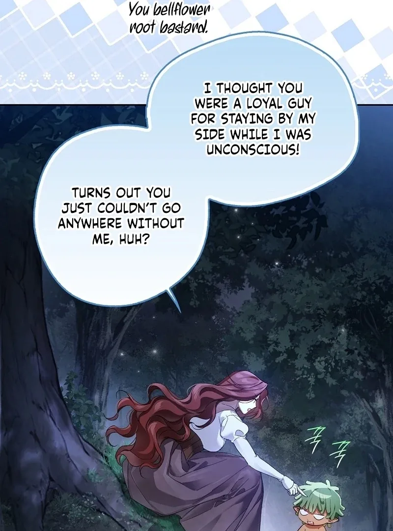 Marchioness Maron Chapter 2 page 47