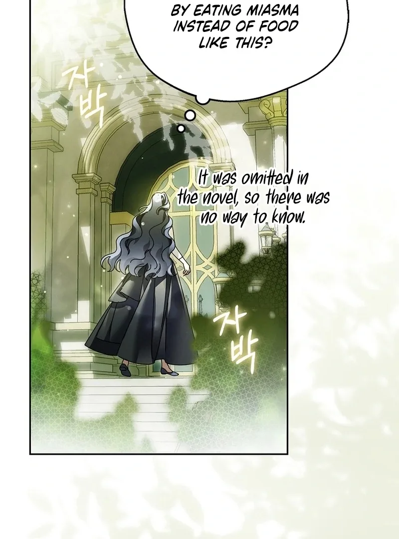 Marchioness Maron Chapter 2 page 155