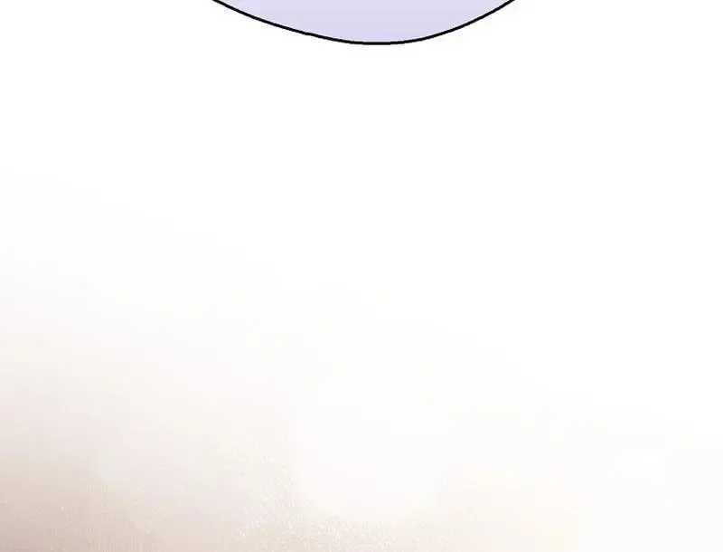 Marchioness Maron Chapter 25 page 133