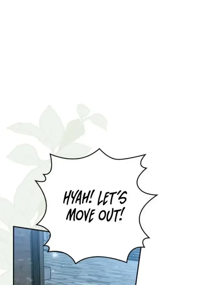 Marchioness Maron Chapter 27 page 71