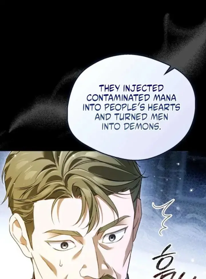 Marchioness Maron Chapter 27 page 82